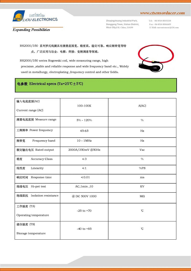2022102418293270c3964b8b5c4bfeb9e1fd9b266c6ad3_wps 2022102418293270c3964b8b5c4bfeb9e1fd9b266c6ad3_wps